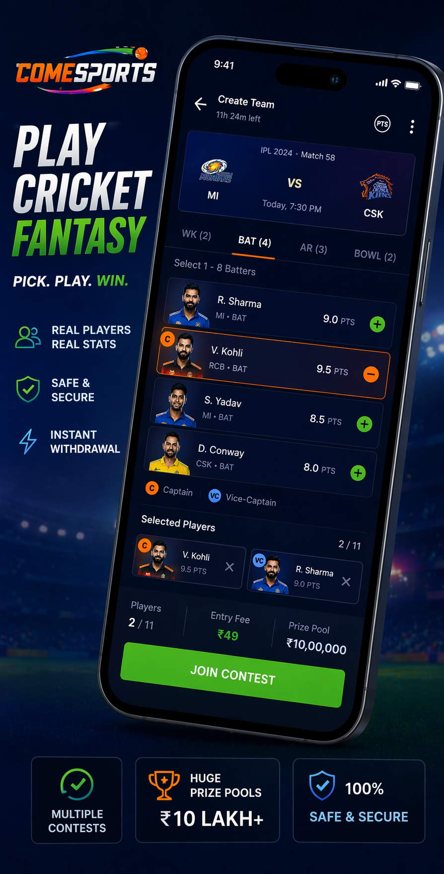 Fantasy Cricket APK cricket fantasy visual